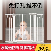 Stair fence net child safety door bar Baby non-perforated stair fence pet dog indoor fence