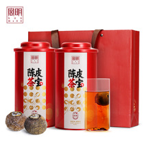 Gongming tea Chen Pi tea treasure New Society small green citrus Puer tea mature tea authentic orange tea gift box 85 grams @ CHI