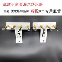 Electric water hook type hanging T-plate hollow wall hanging Shisitong coating spray thickened universal support dense hanging heat rack