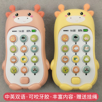 Toddlers Children babies can sing music simulation mobile phone toys Baby early education charging words Boys and girls can bite