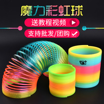  Childrens elastic stretch rainbow circle Classic nostalgic toy into the number spring magic colorful circle