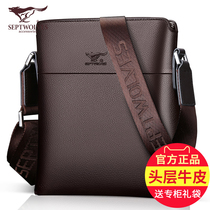 2021 Seven Wolves Mens Shoulder Bag Head Cowhide Business Shoulder shoulder bag Pure Cowhide Vertical Bag