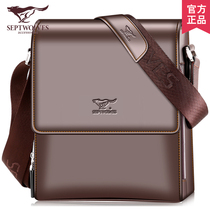 2022-seven wolves mens single shoulder bag minimalist genuine leather single shoulder diagonal satchel bull leather midsize brand business