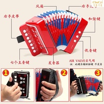 Baby Childrens Accordion Toys Educational Music Baby Musical Instrument Toys Enlightenment Early Education Childrens Day Gifts