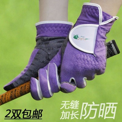 Golf gloves female caddie thin non-slip Golf new practice playing supplies soft pink