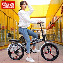 Folding bicycle speed change mens and womens 20 22 inch adult work bicycle students can put the trunk