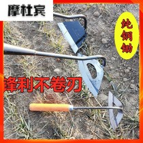  Hoe weeding artifact Connecting roots Agricultural wasteland planting vegetable shovel Grass turning gardening tools Household hoe weeding shovel