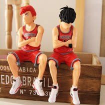 Gifts for boys who love to play basketball Creative gifts Basketball slam dunk master Sakuragi Flower Road ornaments gifts practical