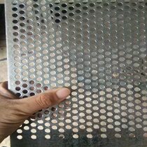 Punching net Galvanized iron plate protective mesh isolation iron plate round hole mesh punching net punching steel plate mesh protective iron mesh