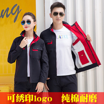 Spring and autumn cotton overalls suit men wear-resistant autumn and winter high-end labor insurance uniforms factory workshop tooling