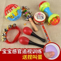 Baby baby grip training toy 0-1 years old musical instrument rattle toy can bite boys and girls small rattles