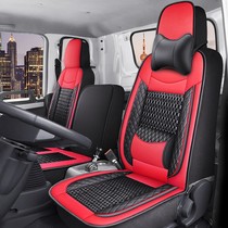 Hubei Dayung Luoyang Luxury Luxury G6 Opple Car Seat Cover Shengxi N6 cushion seat cover