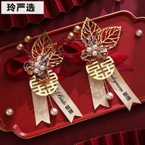Corsage wedding wedding supplies corsage groom bride creative full set of parents bridesmaid simulation flower best man Companion