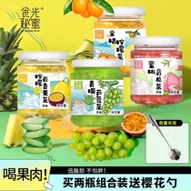 Peach oolong jam tea passion fruit honey lemon grapefruit tea fruit drink 240g bottle