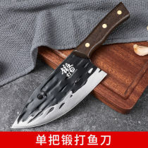 Commercial special knife for killing fish stainless steel forged deboning knife fish fillet knife chopping fish head knife slaughtering fish open belly knife kitchen knife