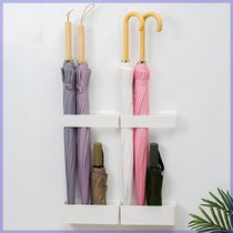 Umbrella rack at the entrance umbrella rack Home minimalist creative non-magnetic suction non-perforated wall wall drain place umbrella