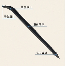 Steel fiber iron brazer Woodworking crowbar crowbar High hardness special steel flat head multifunctional crowbar warping stick afterburner rod