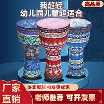 Non State Drum Yunnan Hand Drum African Continent Drums Beginners Hand Knocks Drums Non-Drum Young Children Pat Garden Exclusive Adults Beginners New