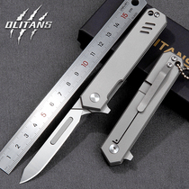 No. 60 titanium alloy surgical folding knife outdoor portable art quick to open and dismantle the express knife can be installed with tritium gas tube