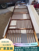 Customized Chinese partition wall living room shielding home bedroom office hotel hall large screen factory direct sales