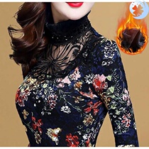 (Plus velvet without velvet optional) lace shirt womens long sleeve autumn and winter new warm base shirt short T-shirt