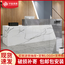 Bar cashier shop small bar counter simple modern beauty salon milk tea shop company front desk reception desk