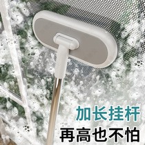 Screen window cleaning artifact Screen window brush free cleaning glass high-rise window household multi-functional special cleaning tool