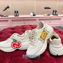 Hong Kong overseas warehouse spot brand discount duty-free shop GG dirty shoes retro old small dirty shoes