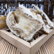 Chinese herbal medicine Sichuan angelica tablet soil angelica full angelica 500 gr