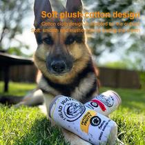 Dogtoys plush toys for dog Cat Funiny Canner Shape Squeak