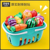 Childrens house toys kitchen cut vegetables pizza and fruit toys set Boys and Girls