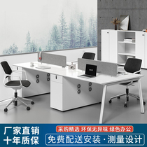 Guangdong Furniture Desk Staff Desk Brief About Modern Six White Employees Chengdu Desk Chair Combination