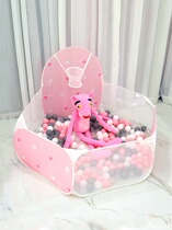 Ocean Ball Pool Home Baby Color Ball Childrens Tent Indoor Toy Fence Folding Girl Sandpool Pink