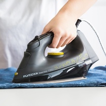 Feike iron household handheld small portable clothes ironing mechanical and electrical hot bucket ironing head comfort shakes