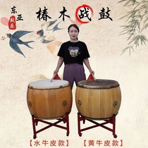 Drum yellow cowhide drum 18 20 22 inch 1 2 meters adult war drum chunwood white stubble original wood color Hall drum performance