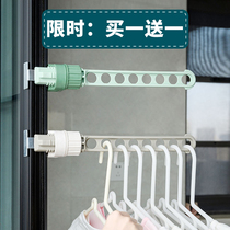 Window frame drying rack snap-on balcony clothes drying artifact without balcony window sill bay window window anti-theft Net outside drying rack