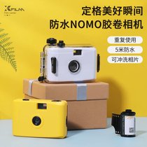 Camera small students can take photos net red small camera can take pictures of Mini Print Polaroid