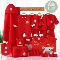 Tongtai Newborn Gift Box Baby Clothes Set Summer Gift High-end Newborn Baby Full Moon Meet