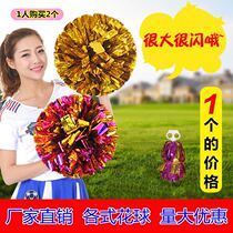 Autumn Games Sunflower Headgear Admission Creative Props Opening Ceremony Come on Sunflower Face Cover Hat