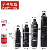 Liquid cylinder Pickup Truck Insulation Liquid Low Temperature Small Bottle Tank Special High Pressure Bottle 100 Oxygen Fish Oxygen Dewar