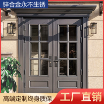 Villa gate Net red double open glass door custom zinc alloy security door Chinese entry door