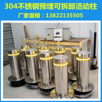304 stainless steel road pile movable pile embedded removable hydraulic lifting pile manual lifting column