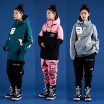 2021 Korean ski pants mens and womens single double board waterproof windproof leg bundle foot loose big pocket sports pants