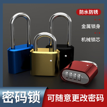 Password lock padlock dormitory cabinet gym student travel dormitory household luggage lock metal anti-rust