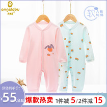 Baby jumpsuit spring and autumn cotton newborn baby clothes autumn baby clothes ha clothes and monk clothes climbing clothes autumn