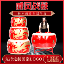 Big drum cowhide drum Chinese Red adult performance drum dragon drum dance beat drum drum festival celebration drum drum festival celebration drum