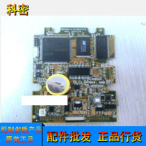 Kemi access control attendance machine motherboard MF850MF600 attendance machine motherboard MF660