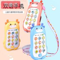 Baby childrens toys simulation telephone landline Male baby music multi-functional puzzle early education 1 year old 2 little girls