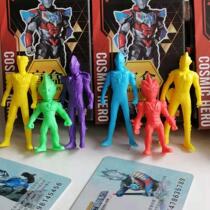 New Altman 3 dolls eraser blind box creative ID card cartoon learning stationery childrens toys