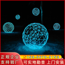 Lighting festival modeling lights outdoor lighting large light show ball theme modeling lights romantic pink decorative lights
